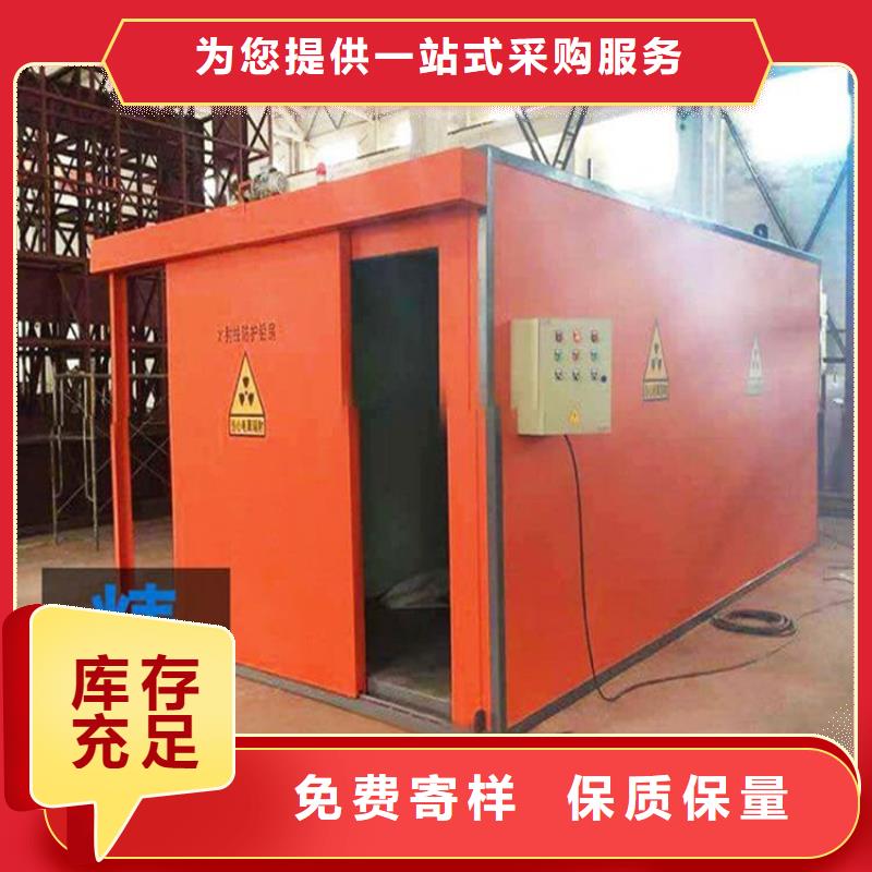 辐射屏蔽铅房制造厂家