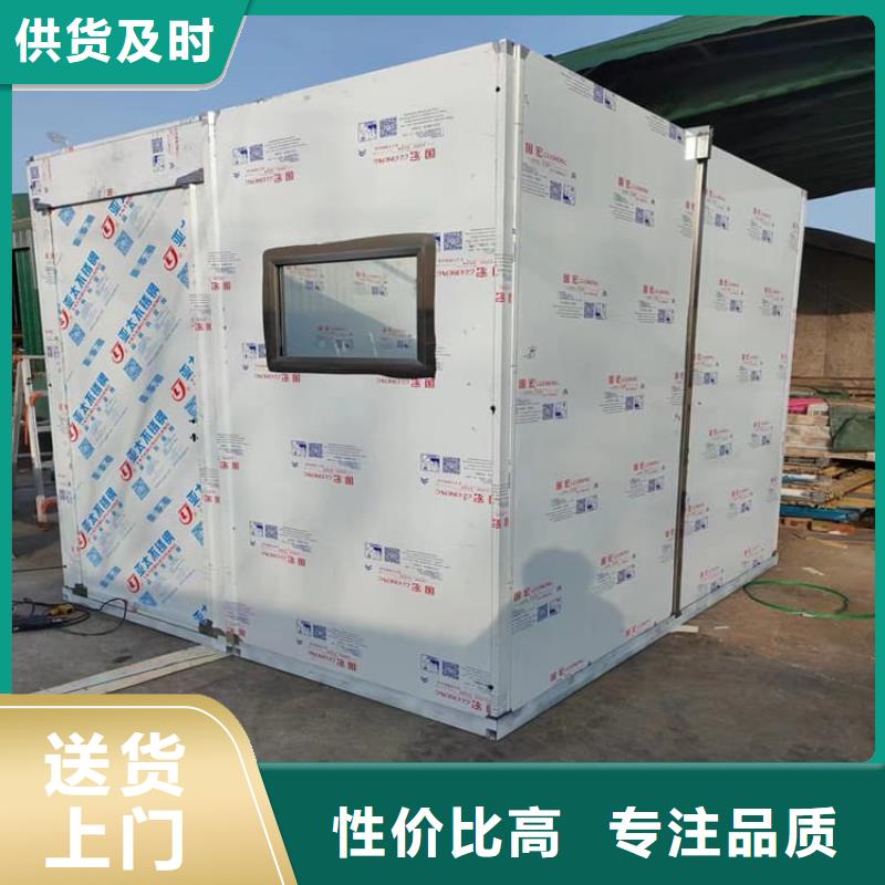 固定式防辐射铅房型号齐全