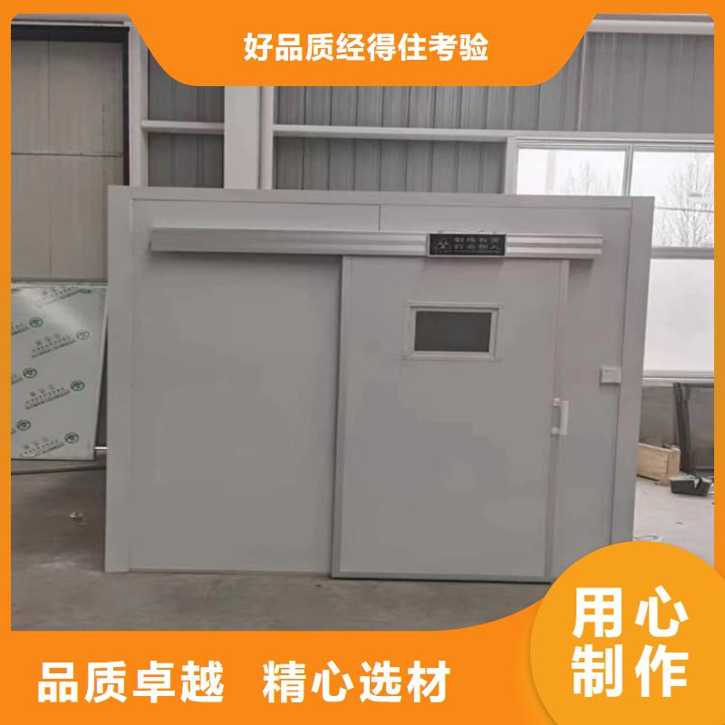 防射线铅房参数图片