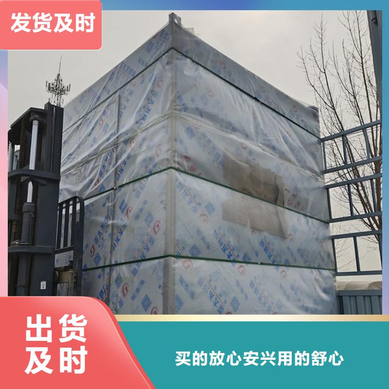工业防护探伤铅房量大优先发货