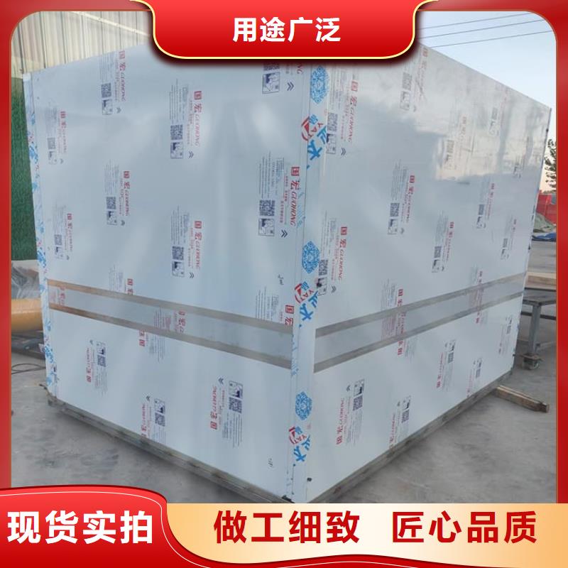 移动式铅房厂家放心购