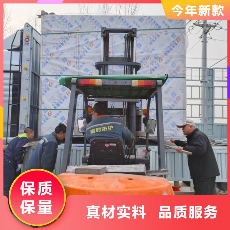 移动式铅房设计施工