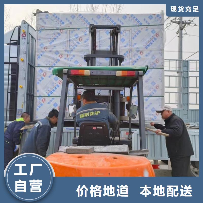 销售可拆卸移动铅房_品牌厂家