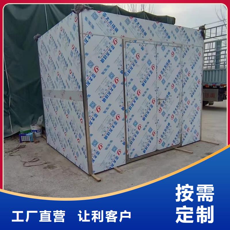 可拼装防辐射铅房多种规格供您选择