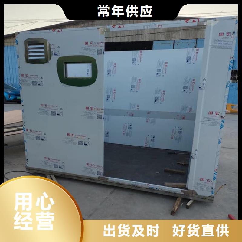 固定式防辐射铅房型号齐全