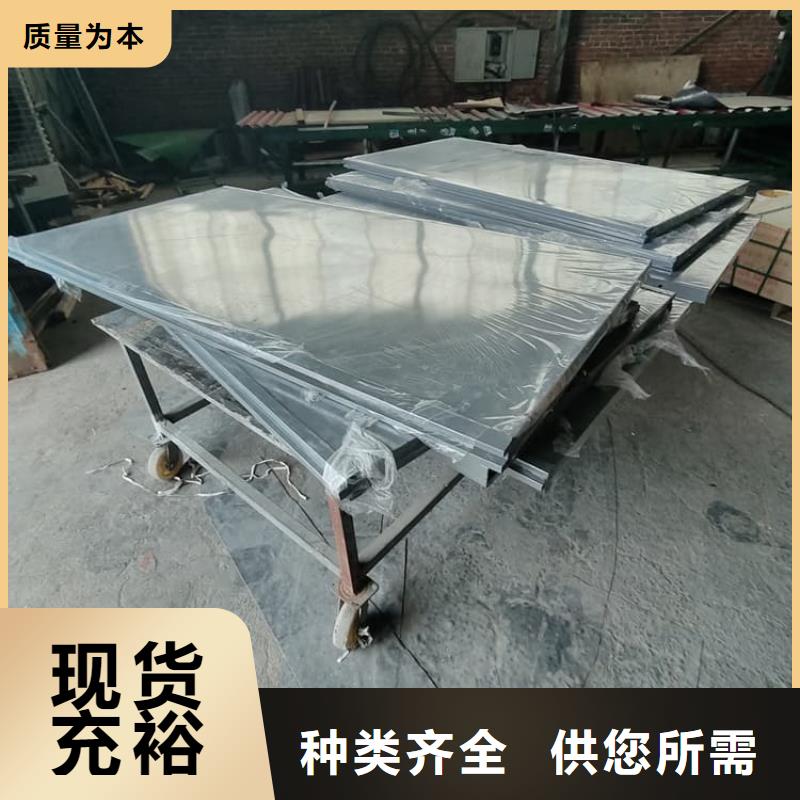 固定式铅房如何挑选