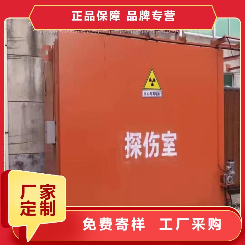 防射线铅房参数图片
