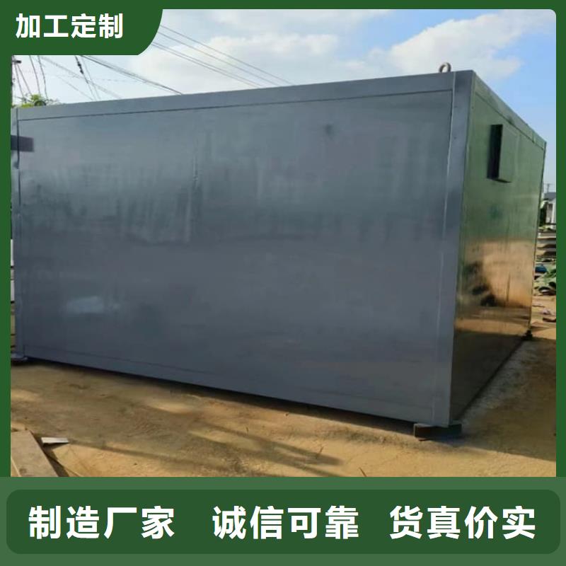 移动式铅房厂家放心购