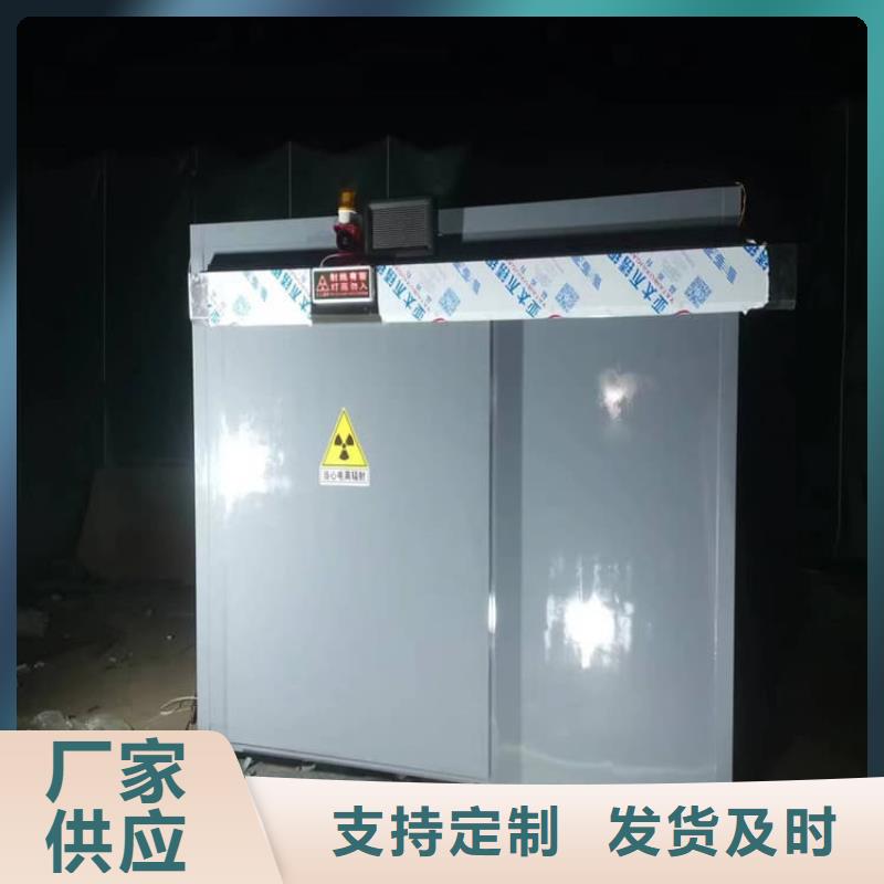可拼装防辐射铅房厂家