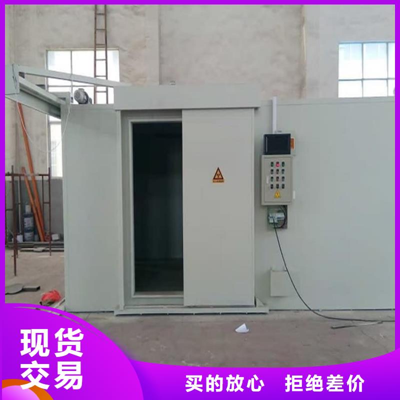 防护移动铅房物流快捷