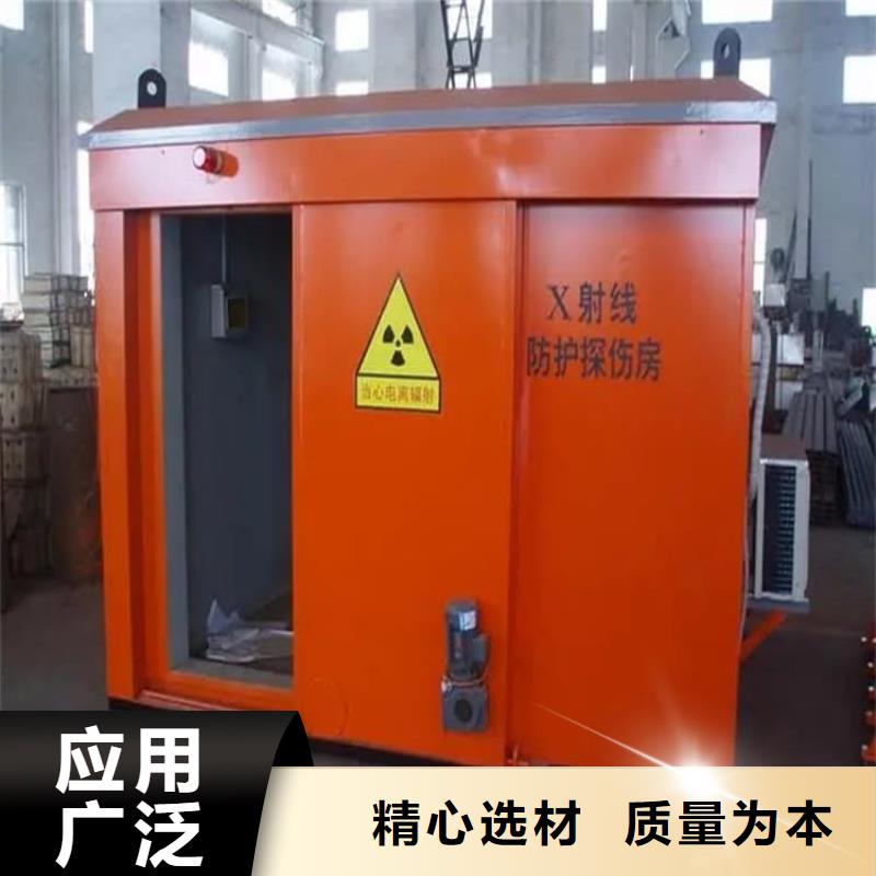 价格合理的牙科铅房厂家