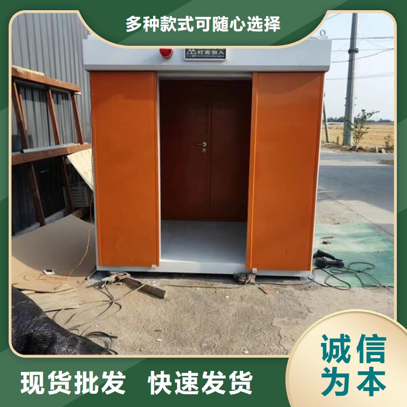 活动铅房选对厂家很重要