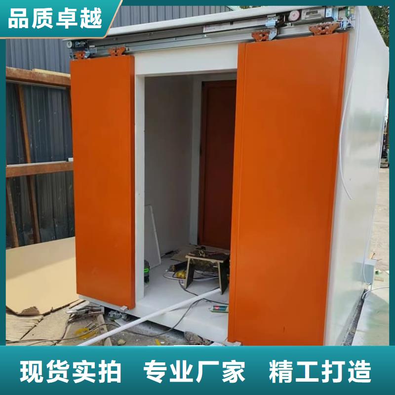欢迎访问##牙科铅房价格##