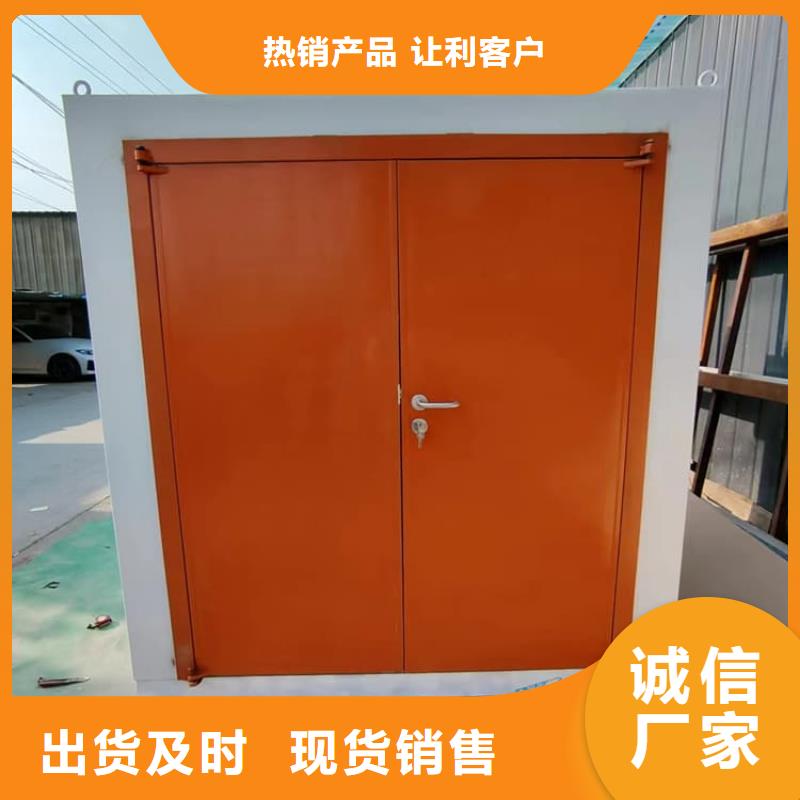 2025经验丰富#射线屏蔽探伤室定制#源头厂家