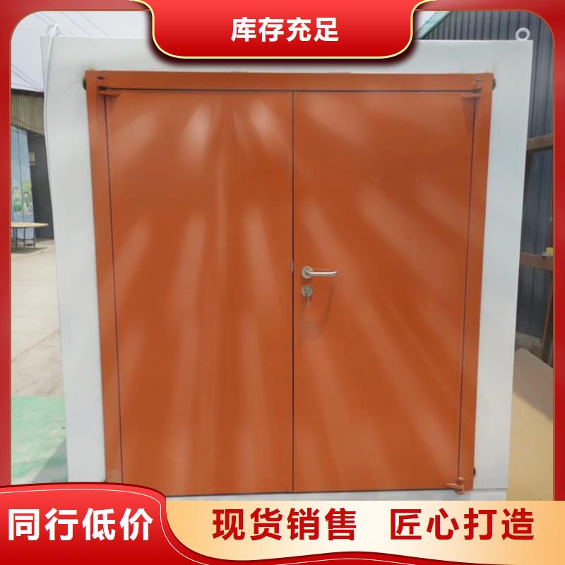 防射线铅房参数图片