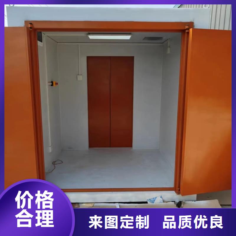 辐射屏蔽铅房制造厂家
