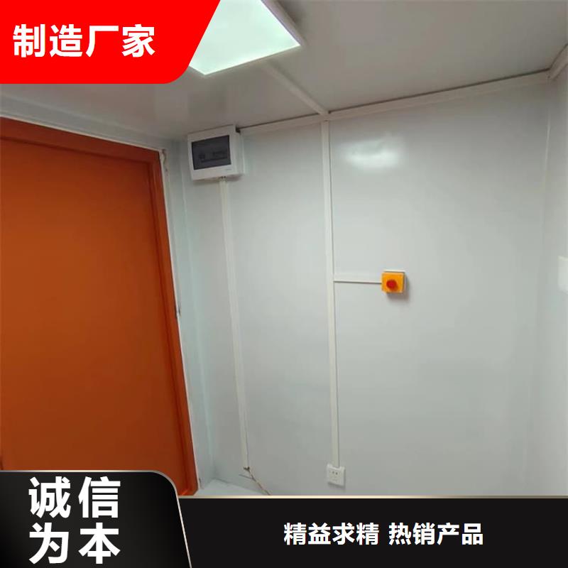 移动式铅房设计施工