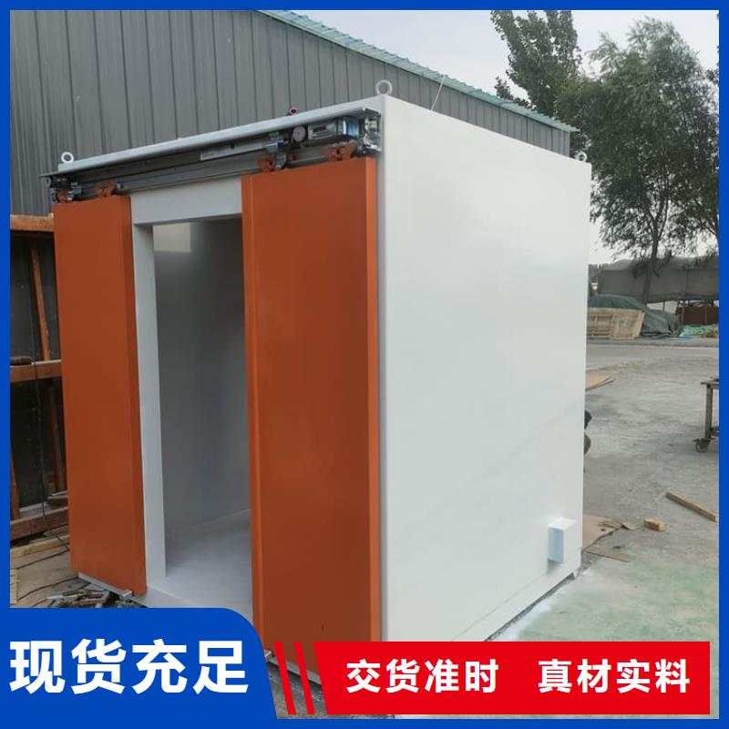 质优价廉的检查铅房基地