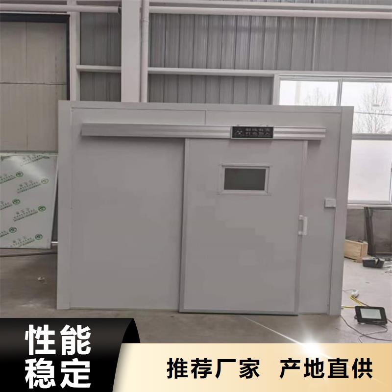 固定式防辐射铅房型号齐全