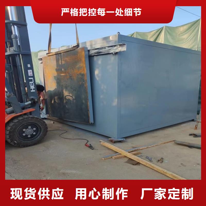 移动式铅房厂家放心购