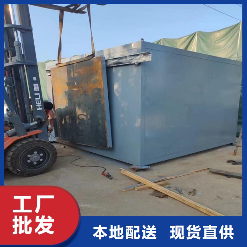 销售可拆卸移动铅房_品牌厂家