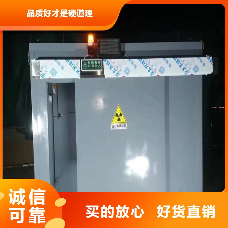 移动防辐射铅房品牌厂家