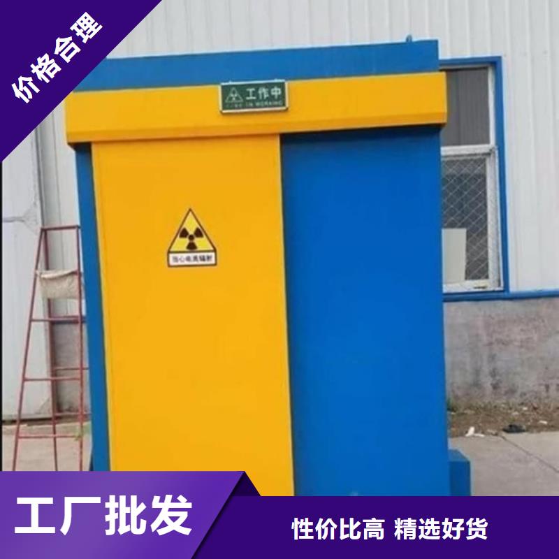 质优价廉的检查铅房基地