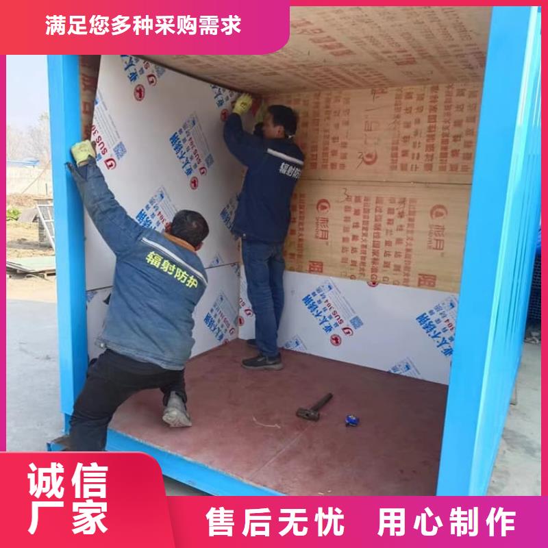 射线防护铅房新品上市