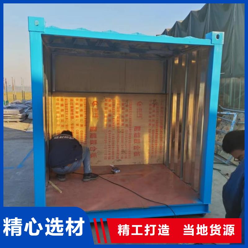 射线防护铅房、射线防护铅房生产厂家