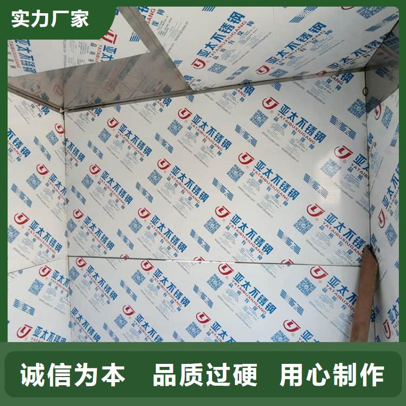 可拼装防辐射铅房多种规格供您选择