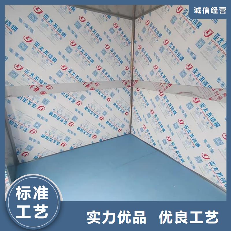 防辐射铅房企业-大厂直销