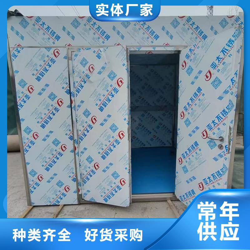 移动式铅房设计施工