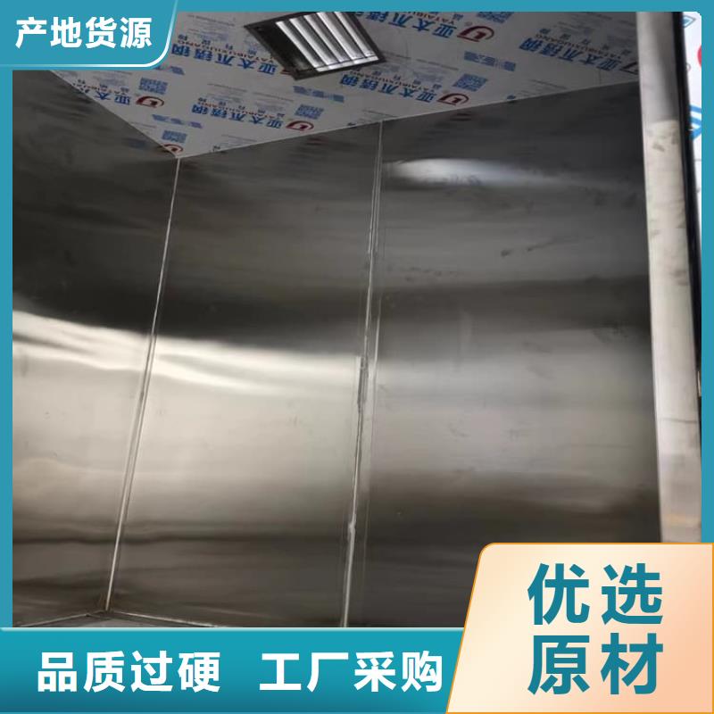 工业探伤房一站式采购