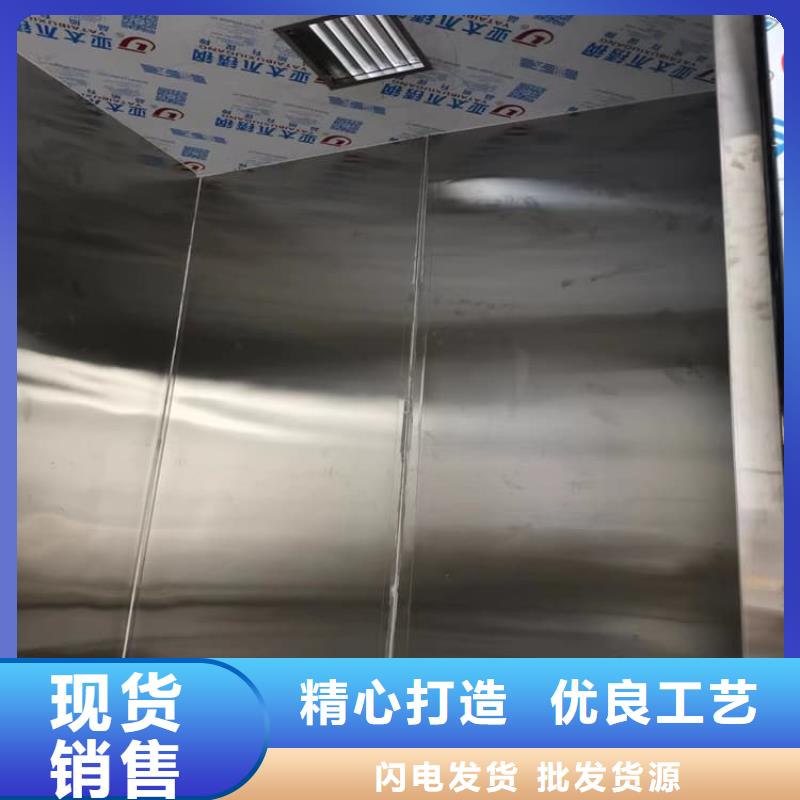 找防射线铅房-现货充足有保障