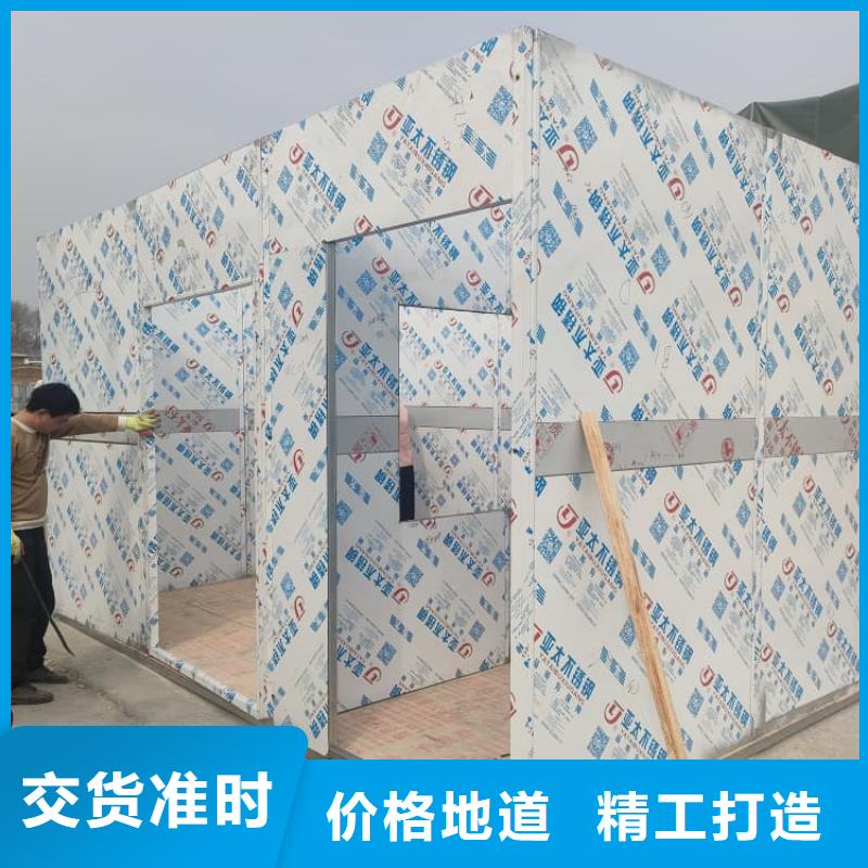 移动式铅房设计施工