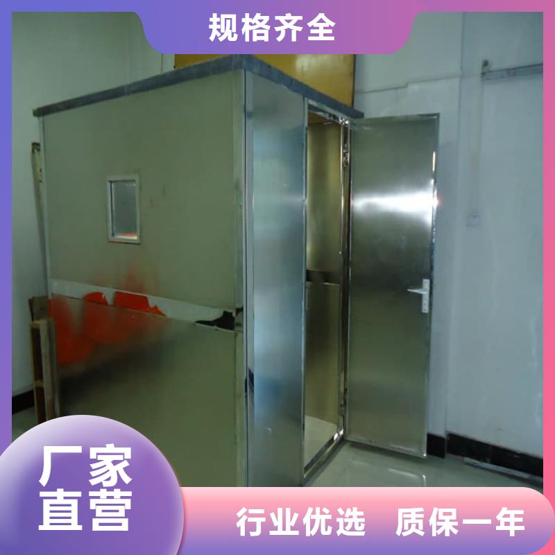 活动铅房优质供货厂家