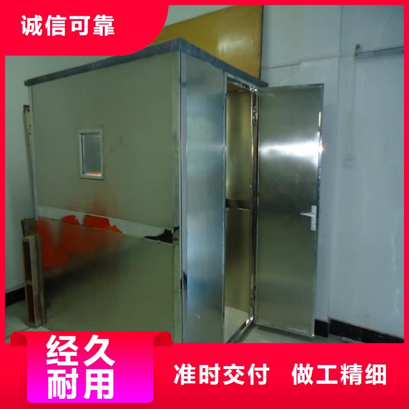 工业探伤房一站式采购