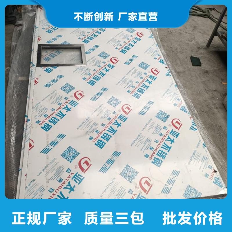 防射线铅房-防射线铅房专业厂家