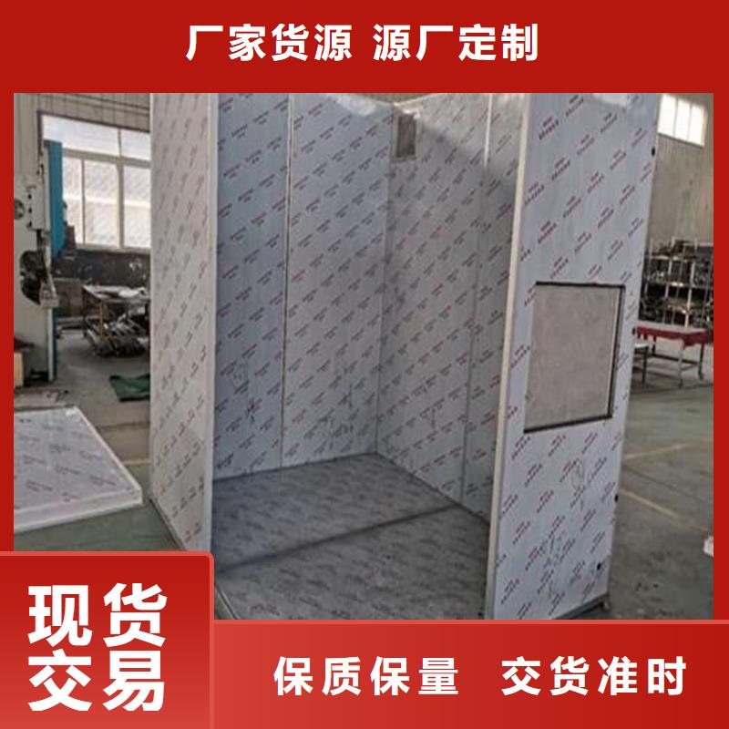 工业探伤房一站式采购