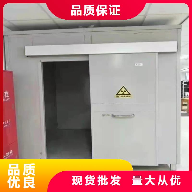 工业铅房质量上乘厂家