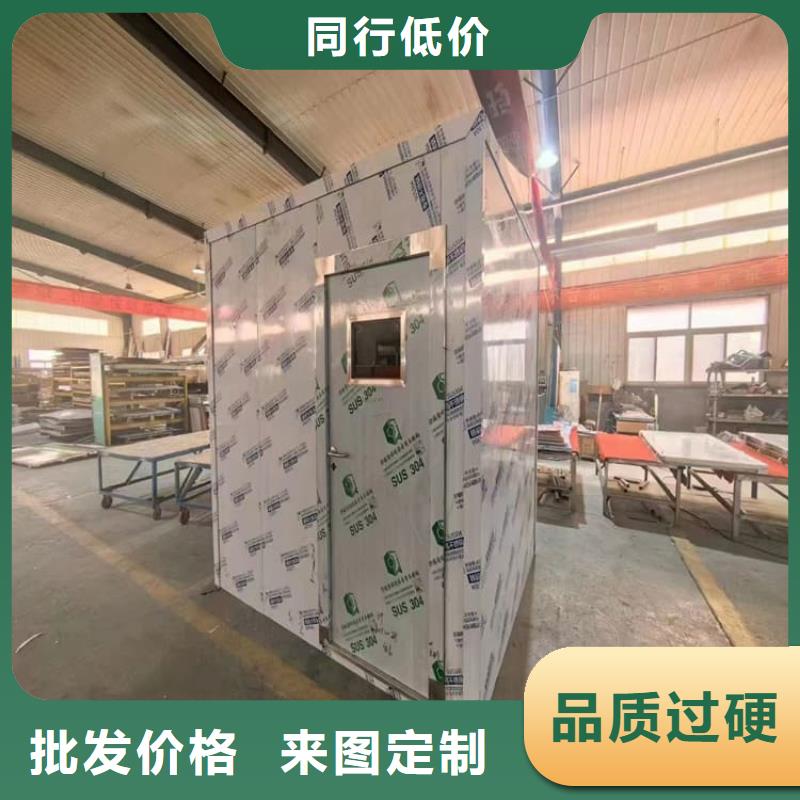 防辐射铅房企业-大厂直销