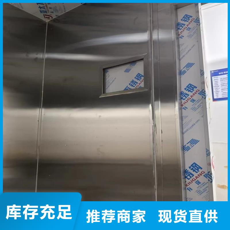 2025厂家直销##防辐射铅房##价格合理