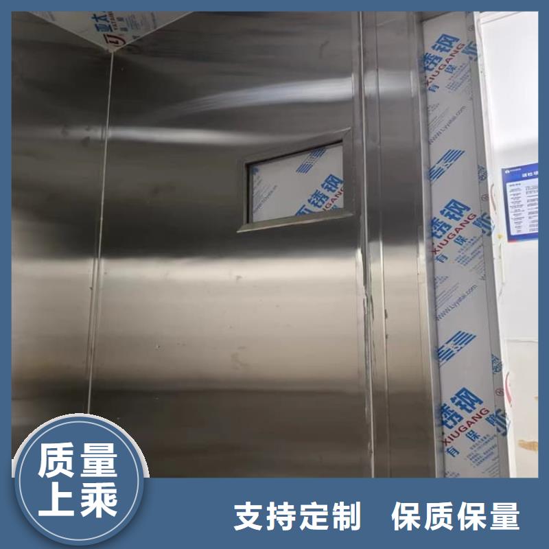 防射线铅房参数图片