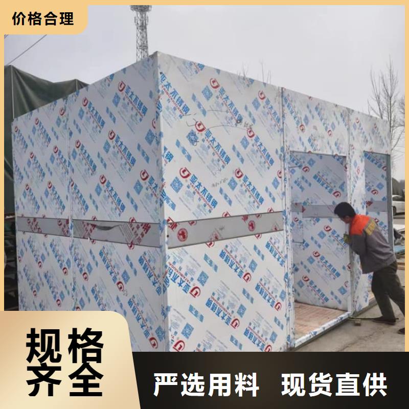 可拼装防辐射铅房多种规格供您选择