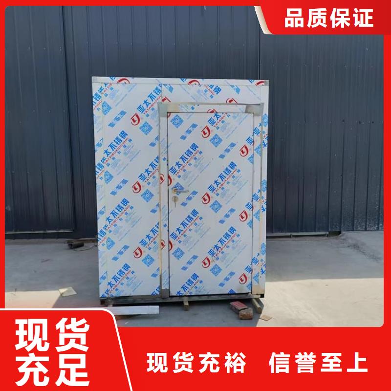 欢迎访问##牙科铅房价格##