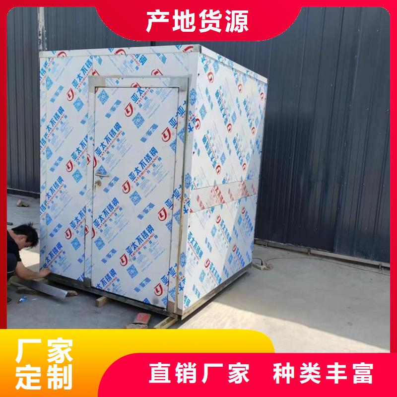 辐射屏蔽铅房制造厂家
