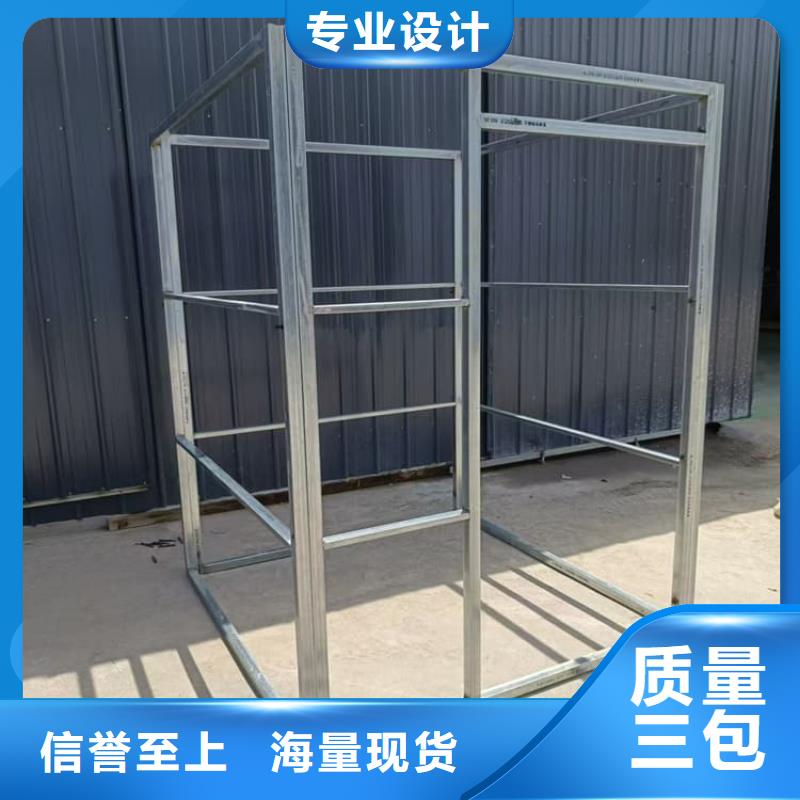 移动式铅房设计施工