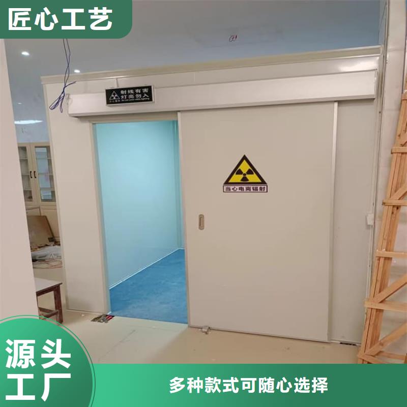 防辐射铅房厂家联系方式 防辐射铅房厂家