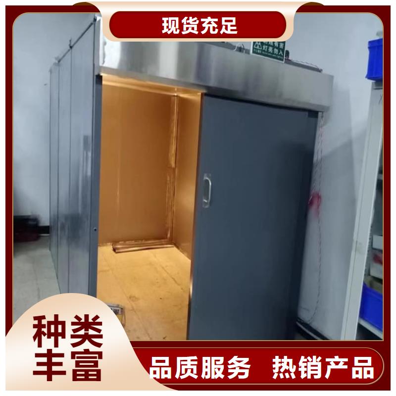2025经验丰富#射线屏蔽探伤室定制#源头厂家