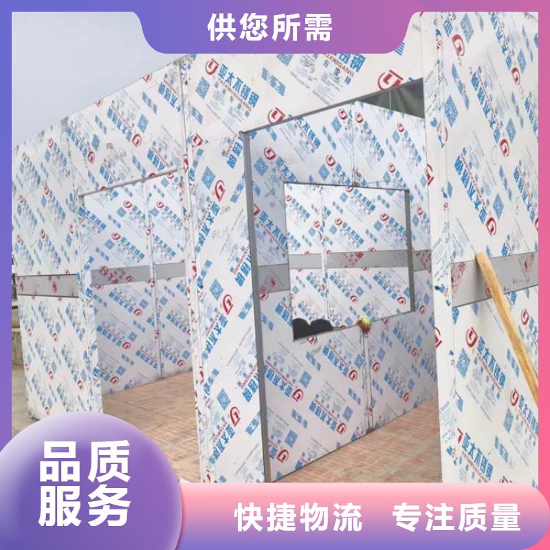 拍片铅房厂家口碑好